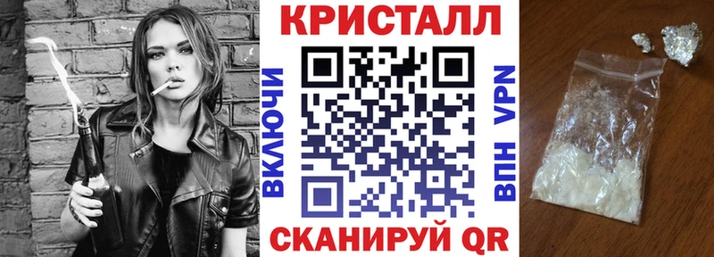Амфетамин VHQ  Спасск-Дальний 