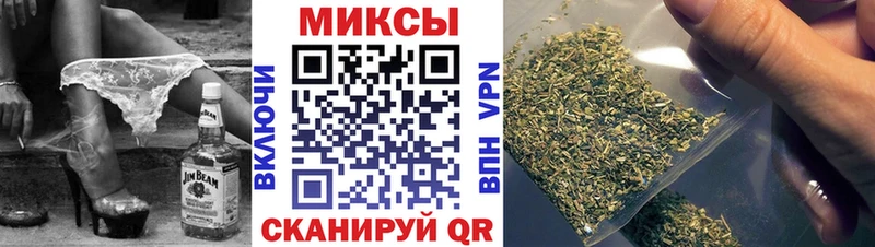 Бутират BDO 33%  Спасск-Дальний 