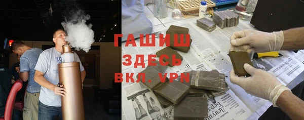 эйфоретик Пересвет