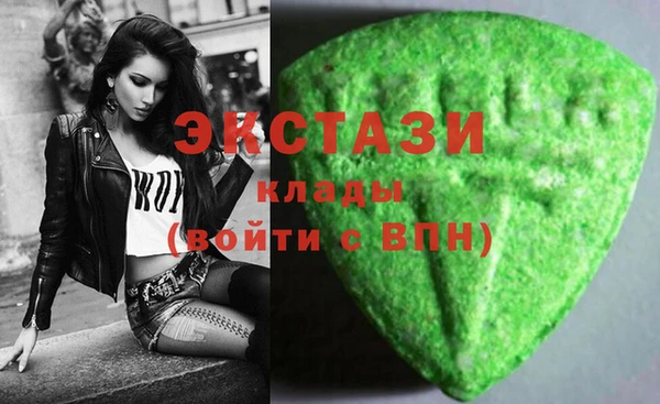 a pvp Пестово
