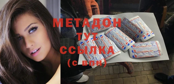 эйфоретик Пересвет