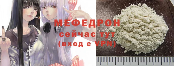 скорость Беломорск