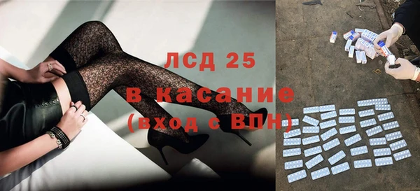 a pvp Пестово