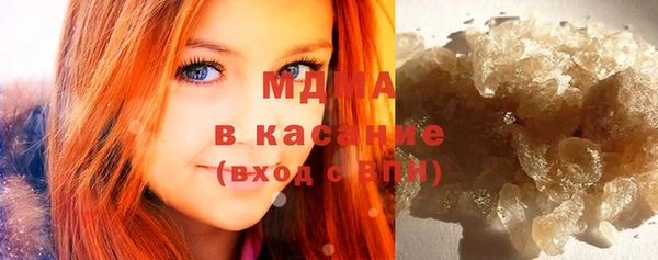 гашиш Переславль-Залесский