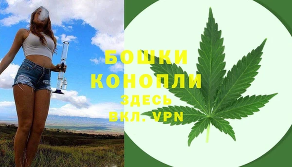 гашиш Переславль-Залесский