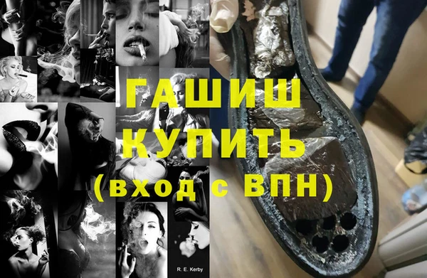 a pvp Пестово